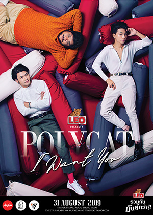 LEO Presents Polycat I Want You Concert