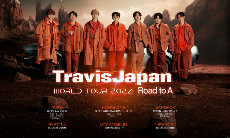บอยแบนด์ระดับโลก Travis Japan กับทัวร์รอบโลกครั้งแรก ใน “Travis Japan World Tour 2024 Road to A” แฟนชาวไทยเจอกัน 14 ก.ย. นี้