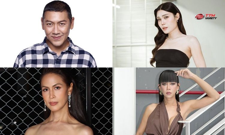 “ป๋อมแป๋ม-ก๊อตจิ-กอล์ฟ-เจนนี่” 4 พิธีกร “เทยเที่ยวไทย” คัมแบ็กให้หายคิดถึง พร้อมจัดเต็มโชว์สุดปัง! “เทยแฟร์ พวกแกเป็นไงมั่ง 3 มี.ค.นี้