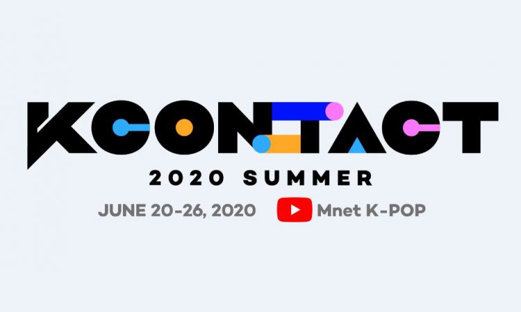อลังการ! มหกรรมคอนเสิร์ตรูปแบบดิจิตัล KCON:TACT 2020 SUMMER 7 วัน 24 ชั่วโมง