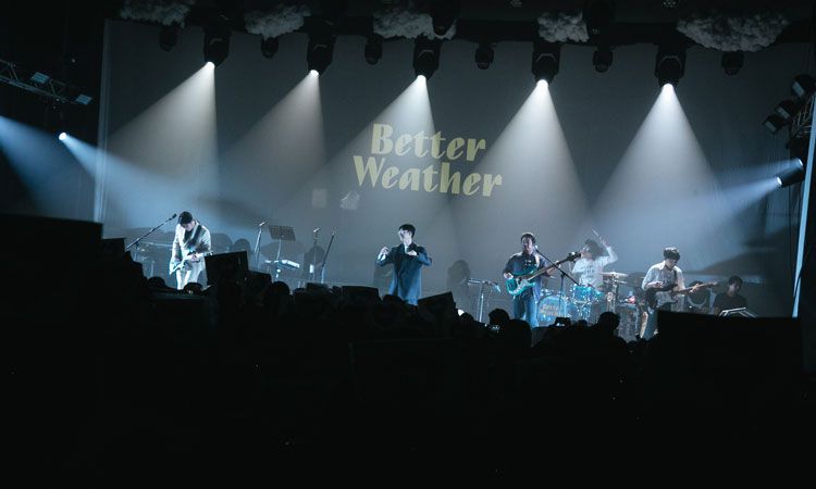 12 ปี นี่คือรักแน่ๆ Better Weather เสิร์ฟพลังบวกได้ใจแฟนๆ สนุก อบอุ่น น้ำตาซึมในคอนเสิร์ตใหญ่รียูเนี่ยน