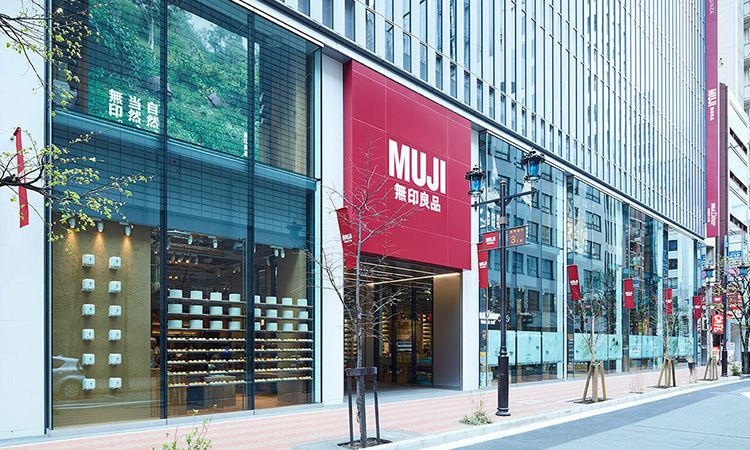 สัมผัสความน้อยแต่มาก ที่ MUJI HOTEL GINZA และ MUJI สาขาใหม่ ใหญ่ที่สุดในโลก