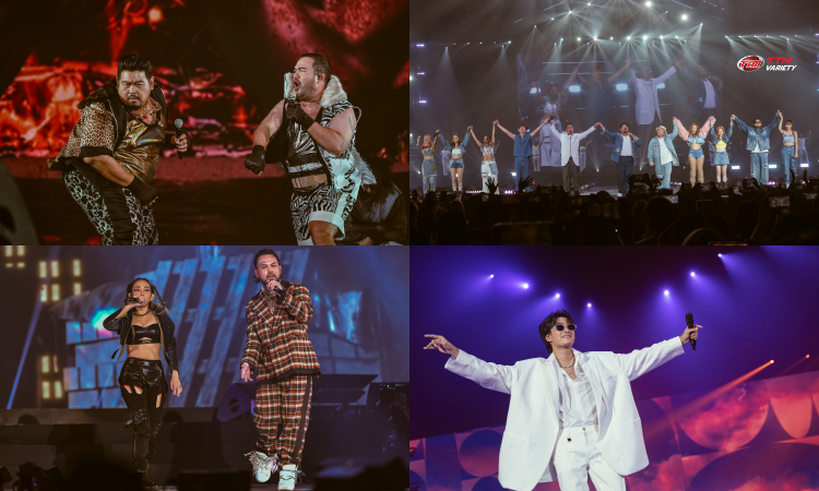 ประมวลภาพความฮา “ตัน Fight ตัน Variety Concert” โชว์ดี สนุก ขำกรามค้าง “ป๊อบ-โอ๊ต” ร่วมสร้างสรรค์โชว์แถมเซอร์ไพรส์จัดเต็ม
