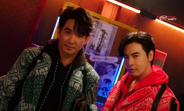 “ลิฟท์-ออย” เตรียมเสิร์ฟความสนุกไม่ยั้ง ปังทุกสเต็ป ใน RS Meeting Concert 2022 : Dance Marathon ปลายปี...ถึงทีเต้น