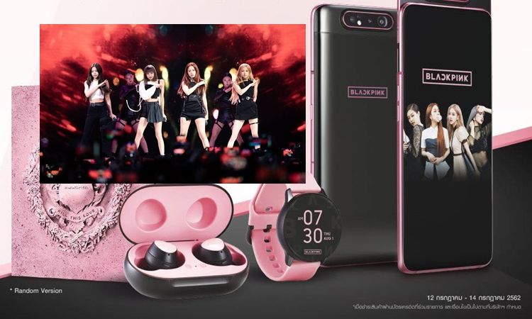 แชร์กระจาย ของมันต้องมี! Blackpink Exclusive boxset 900 เซตเท่านั้น