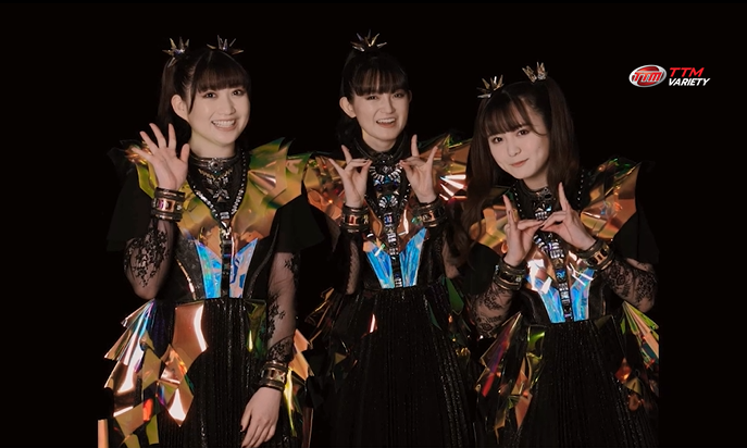 น่ารัก ดุดัน เผ็ดร้อน 3 สาว BABYMETAL พร้อมเสร์ฟความสนุก ในเวิล์ดทัวร์คอนเสิร์ตครั้งแรก แฟนไทยเตรียมกดบัตร 22 เมย.นี้!