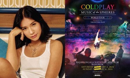 ใครมีบัตรแล้วเจอกัน! Valentina Ploy เล่นเปิดคอนเสิร์ต COLDPLAY  ที่ราชมังฯ ทั้ง 2 รอบ