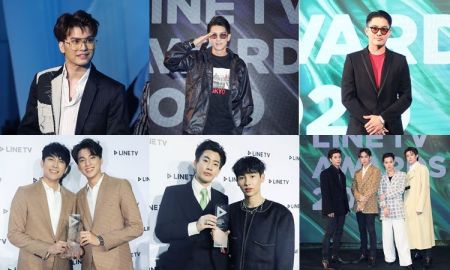 เก็บตกความฟิน! ส่องลุคหนุ่ม ๆ ในงาน LINE TV AWARDS 2020