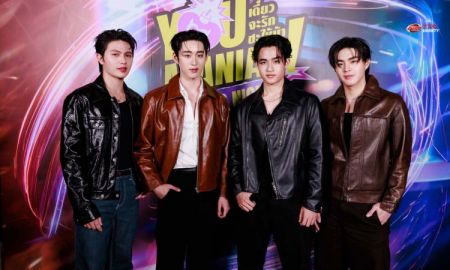 เสียงกรี๊ดดังสะเทือนฮอลล์! “วิลเลี่ยม-เอส” แท็กทีม “บาร์โค้ด-คิน” สร้างความทรงจำสุดพิเศษชมซีรีส์ตอนแรก "You Maniac เดี๋ยวจะรักซะให้บ้า"