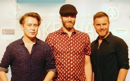 [Interview] Take That พร้อมสู้บอยแบนด์รุ่นใหม่ด้วยโชว์สุดอลังและพลัง social media