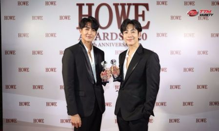 ฟินพลุแตกจากแฟนคลับทั่วโลก! ซีรีส์ “นิทานพันดาว” คว้า 2 รางวัล “HOWE AWARDS 2020”