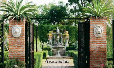 “Rosalind” สวนสไตล์ฟอร์มัล ที่ได้แรงบันดาลใจจากสวนยุโรป