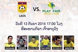Brazilian footballers to play in Laos next month